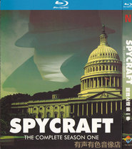 Documentary Spy the Genuine High-definition Bd Blue Light 1 disc dvd discs