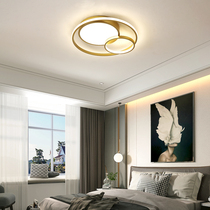 Nordic ceiling light simple modern master bedroom second bedroom Net red gold light luxury round led room light bedroom light bedroom light