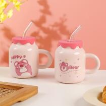In creative ceramic strawberry cup cup with cover high-value girl birthday present large capacity water cup