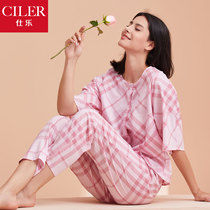 Ms. Shile cotton home clothes two-piece summer thin breathable cotton pajamas female Mothers Day gift