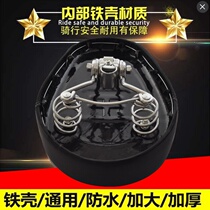 Ahn Thickened Rain-Proof Big Butt Soft Sitting Stool Electric Car Saddle Apply Aima Yadi Step Up Widening Of Seat Cushion Battery Jar