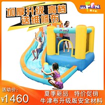 Uncle Le childrens water play bouncy castle indoor and outdoor small playground Bouncing parent-child toy slide jumping bed