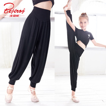 Children dance pants girls Summer dance suit boys Latin dance Chinese dance practice with black pants children