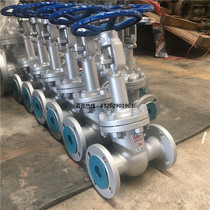 DZ40Y-16C low temperature gate valve LCB low temperature steel gate valve Extension rod gate valve extension rod low temperature flange gate valve