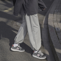 Sports pants mens Korean version of the trend loose straight leg casual pants summer youth wild gray sweatpants