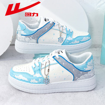 Huili hand painted shoes 2021 New Low Air Force One womens shoes summer thin breathable fashion casual board shoes men