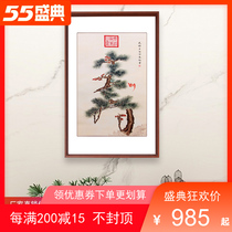 New Chinese entry Xuanguan Decorative Painting Vertical version Matsusutu Pure handmade Su embroidery Restaurant hanging painting finished product wishing a birthday gift