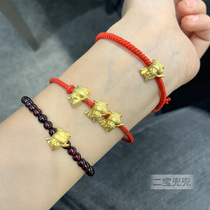 2021 Chow Tai Fotian Feitian Cattle Fu Yunwang full gold transfer beads red rope Garnet