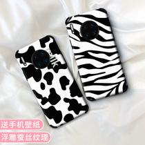 Applicable Huawei mate30 mobile phone shell ins wind anti-fall mate20 silicone gel protective sleeve mate30pro housing mate20pro full-pack dairy cow zebra silk ripples