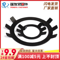 GB858 Retreat Washer Stop Washer Six-Jaw Washer Gasket 10-12 and 16-20 and 25-60