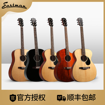 Eastman Eastman PCH-TG PCH1 PCH2 West Coast Series Veneer Folk Acoustic Guitar