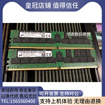 Magnesium Light 64G 4DRX4 PC4-2666V DDR4 2666 ECC REG LRDIMM server memory