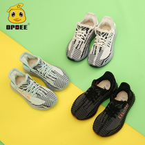 Children sneakers 2021 spring autumn style Han version Coconut Shoes Boy Girl Shoes Casual CUHK Child Breathable Mesh Shoes