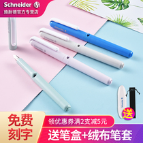 German imported schneider schneider pen can replace ink sac for primary and secondary school students BK410 male and female adult Calligraphy Office gift ef0 35mm fine tip free lettering
