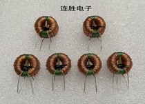 Magnetic ring inductor manganese zinc high permeability magnetic ring 18*10*10 0 5 copper wire inductor 40MH ring inductor