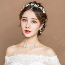 Bridal headdress New wedding wedding dress super fairy hair band hair ornament suit Wedding toast dress simple accessories