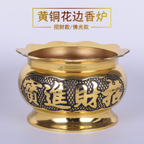 There is a buddha with pure copper for the Buddha God of Wealth Guanyin incense incense incense has a need to invite wealth incense burner indoor retro