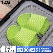 Foldable slippers portable travel non-slip female swimming bath ultra-light non-essential artifact travel travel supplies