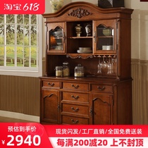 American Solid Wood Dining Side Cabinet Ostyle Preparation Dining Cabinet Furniture Bowls Cabinet Cabinets Solid Wood Lockers Tea Water Cabinet Solid Wood Wine Cabinet