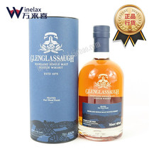 Grangrasso Clay Coal Porte Barrel Single Malt Whisky Glenglassaugh Highlands Flavor Barrel Wine