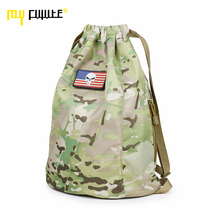 MYFUTURE My ROAD DRAWSTRING BACKPACK Simple OUTDOOR BACKPACK Mens and womens CAMOUFLAGE DRAWSTRING POCKET Sports FITNESS