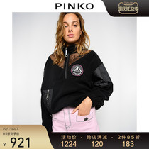 PINKO autumn winter women lace suede stand collar pullover sweater top 1Q10107831