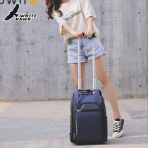 Trolley bag Boarding travel bag Large capacity portable mens and womens short-distance business trip Lightweight small luggage hand-pull box