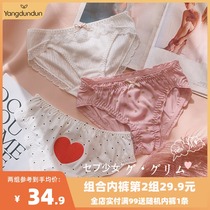 3-dress girl underpants girl sweet cotton shorts cute peach heart soft girl bag hip breifs cotton crotch