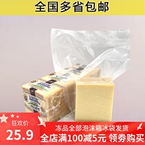 Hot pot cheese Switzerland imports ancient also cheese cheese Legruyere gruyere hot pot cheese 500g