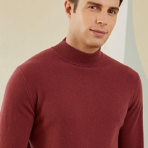 100% pure mountain cashmere sweatshirt male and half high collar 2021 new knit undershirt loose business casual thin fur coat