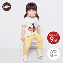 LaTV Chengyi baby elastic ankle-length pants leggings spring and summer New category A four season underwear baby childrens clothing