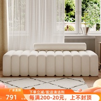 Nordic Long Strip Sofa Stool Living Room Household Clothes Change Shoes Stool Door Message Designer Sofa Bed