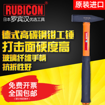 Japans Robin Hood (RUBICON) Detype fitter hammer RHG-101 102103 hammer hammer hammer