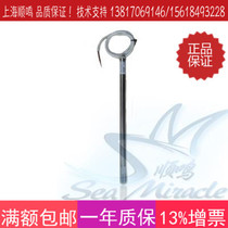 Honeywell C7080A2100 Duct Thermistor Thermocouple Temperature Sensor NTC20K