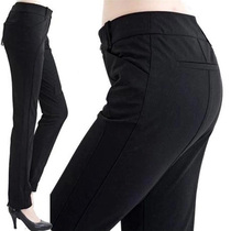 Brother new brand womens pants 2021 Spring and Autumn wear slim black classic four-sided elastic trousers