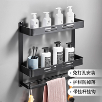 Punch-free bathroom rack toilet storage artifact wall hanging toilet toilet black towel rack wash table