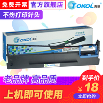 The application of dascom DS300 2600ii 650 1100II 1100II 80D-3 SK820 se dai jia core