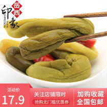 Pickled Cucumber Sauce homemade cucumbers 228g * 2 bags Next meal Crisp Melon Sauce Melon appetizers Crisp Salty Vegetable Specii