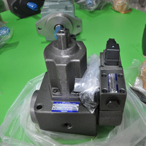 Taiwan YUKEN Oil Research EDG-01V-H-1-PNT11-60T proportional valve brand new spot warranty for one year