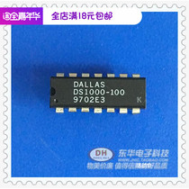 DS1000IC chip DS1000-100 DIP14 real shot IC chip with single matching