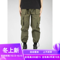 ins muscle fitness trousers male brothers basketball Street Tide brand Youth Sports Leisure loose drawstring overalls