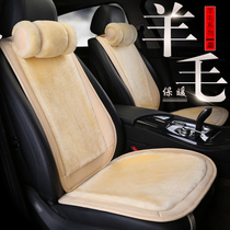 2021 new autumn and winter car cushion wool cold-proof warm short plush cloth seat cushion winter wool seat cushion