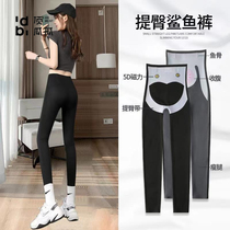 Top melon cropped shark pants Kaka suspension pants high waist waist lift hips spring and autumn yoga pants Barbie pants leggings