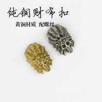 Handmade leather accessories for pure copper accessories skeleton wear button white copper brass cloth button high - end accessories