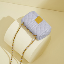 Element Fashion Rhombus small square bag woman 2021 summer new wave 100 lap single shoulder inclined satchel bag for small crowdsourced leisure bag