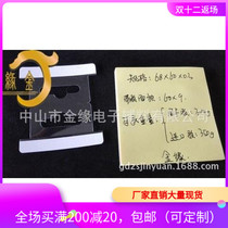 All kinds of hooks can be selected by relatives aircraft holes triangular holes round holes half-fold hook sticky hooks etc.