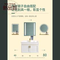 Small Household Type Washbasin Counter Basin Wash 1 Toiletries Pool Composition Cabinet Bath Cabinet Modern Minima Washout Pan Integrated Toilet