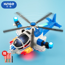 Baby Baby Boy Electric Rotary Helicopter Large Fall Resistant Little Car 2 Year Old 3 Children Turn To Toy Car