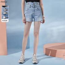  Akka denim shorts womens summer 2021 new design sense edging denim wide leg pants high waist a-line shorts