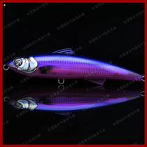 ECOODA ICool water surface series sea fishing large pencil road sub-bait wave Bait Hauling bait GT Banner Fish 18cm82